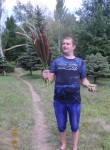 Анатолий, 39 лет, Донецьк