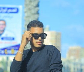 احمد, 20, Cairo