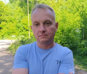 Павел, 45 лет, Вичуга