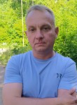 Павел, 45 лет, Вичуга