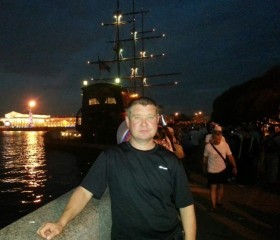 Рамиль, 49 лет, Санкт-Петербург