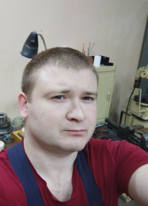 Антон, 32, Россия, Коломна