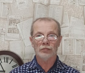 Константин, 65 лет, Санкт-Петербург