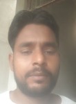 Ram, 29 лет, Lucknow