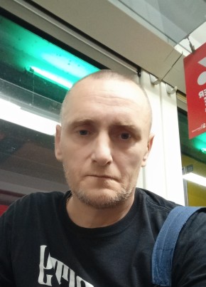 Igor из Bundesstadt 42 года