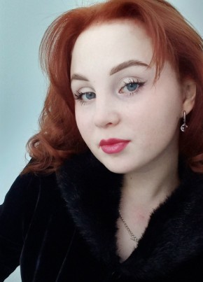 Angelina, 19, Россия, Самара
