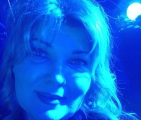 Inna, 48, Rostov-na-Donu