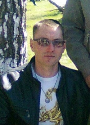 Ильдус Гинияту, 42, Россия, Месягутово