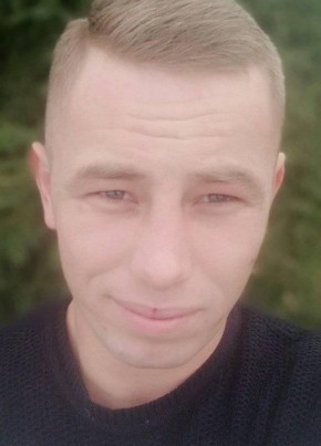 Павло, 21, Україна, Радивилів