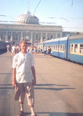 Голянский Миша, 41, Україна, Хотин