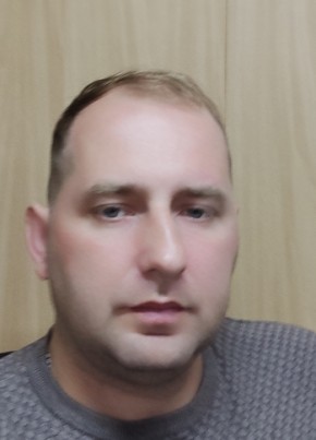 Владимир из Алдана 38 лет