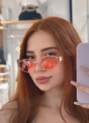 Анна из Новосибирска 23 года