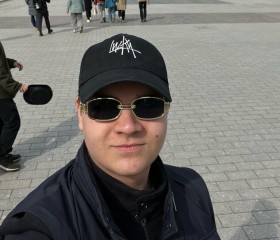 Kirill, 18, Moscow