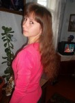 Олеся, 36 лет, Калачинск