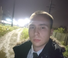 Андрей, 23 года, Александров