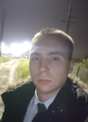 Андрей, 23, Россия, Александров