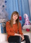 Юлия, 30 лет, Йошкар-Ола