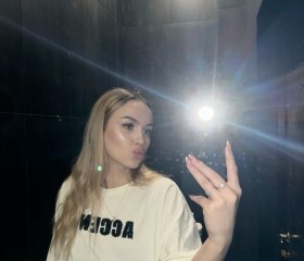 Vladislava, 31, Krasnodar
