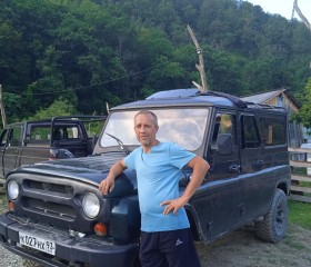 Петр, 46 лет, Москва
