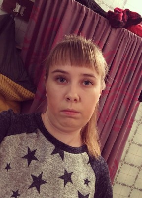 Надежда из Ирбита 35 лет