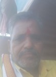 भगवत, 58 лет, Mumbai