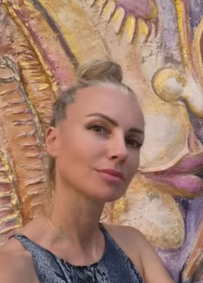 Елена из Севастополи 48 лет