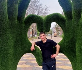 Stepan, 30, Dalnerechensk