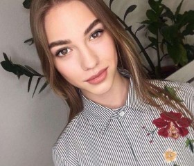 Амалия, 22 года, Ростов-на-Дону
