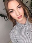 Амалия, 21 год, Ростов-на-Дону