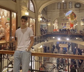 Нихад, 19 лет, Москва