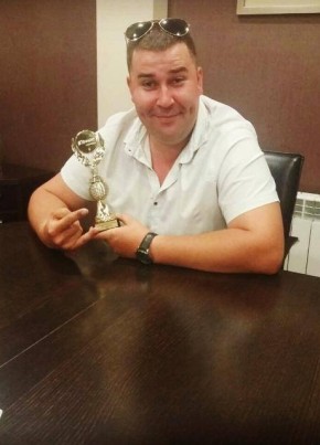 Павел