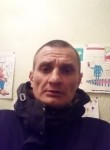 Владимир, 41 год, Таганрог