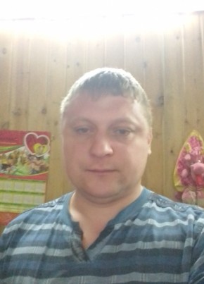 Артур, 40, Россия, Усть-Илимск