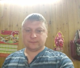 Артур, 39 лет, Усть-Илимск