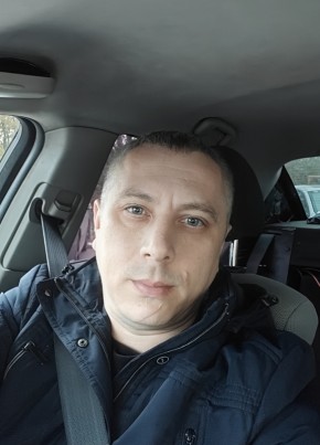 Евгений из Курска 41 год