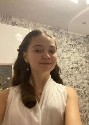 Алина, 22, Россия, Пенза