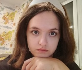 Елизавета, 22 года, Иркутск