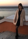 Анастасия, 26 лет, Київ