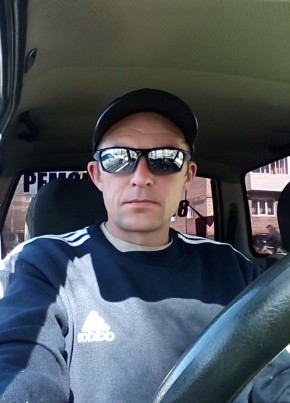 Дима, 45, Россия, Камышлов