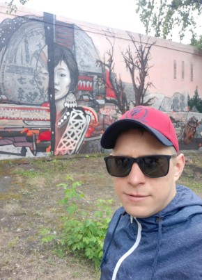 Dima, 36, Russia, Novokuznetsk