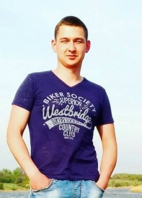 Andrey, 31, Україна, Жовті Води