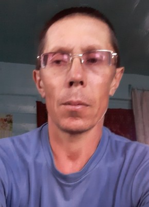 Александр , 46, Россия, Бичура