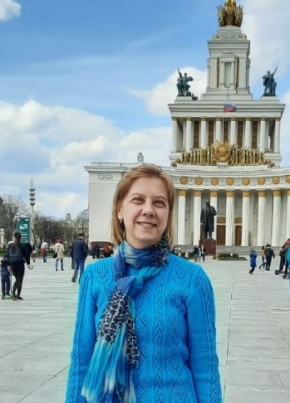 Irina, 46, Russia, Voronezh