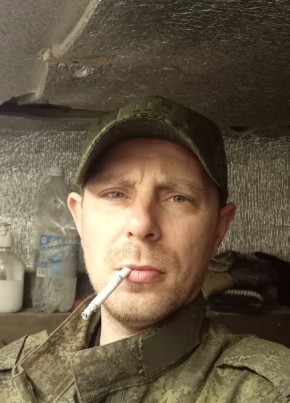 Сахарок, 36, Россия, Алексеевка