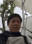 Nam, 39 лет, Biên Hòa