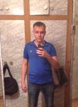 Константин, 29 лет, Ижевск