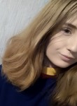 Ева, 23 года, Харків