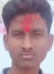 Kunal Gaikwad, 19 лет, Karād