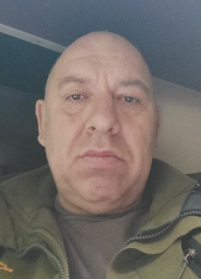 Серёга