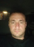 Вадим, 39 лет, Багаевская